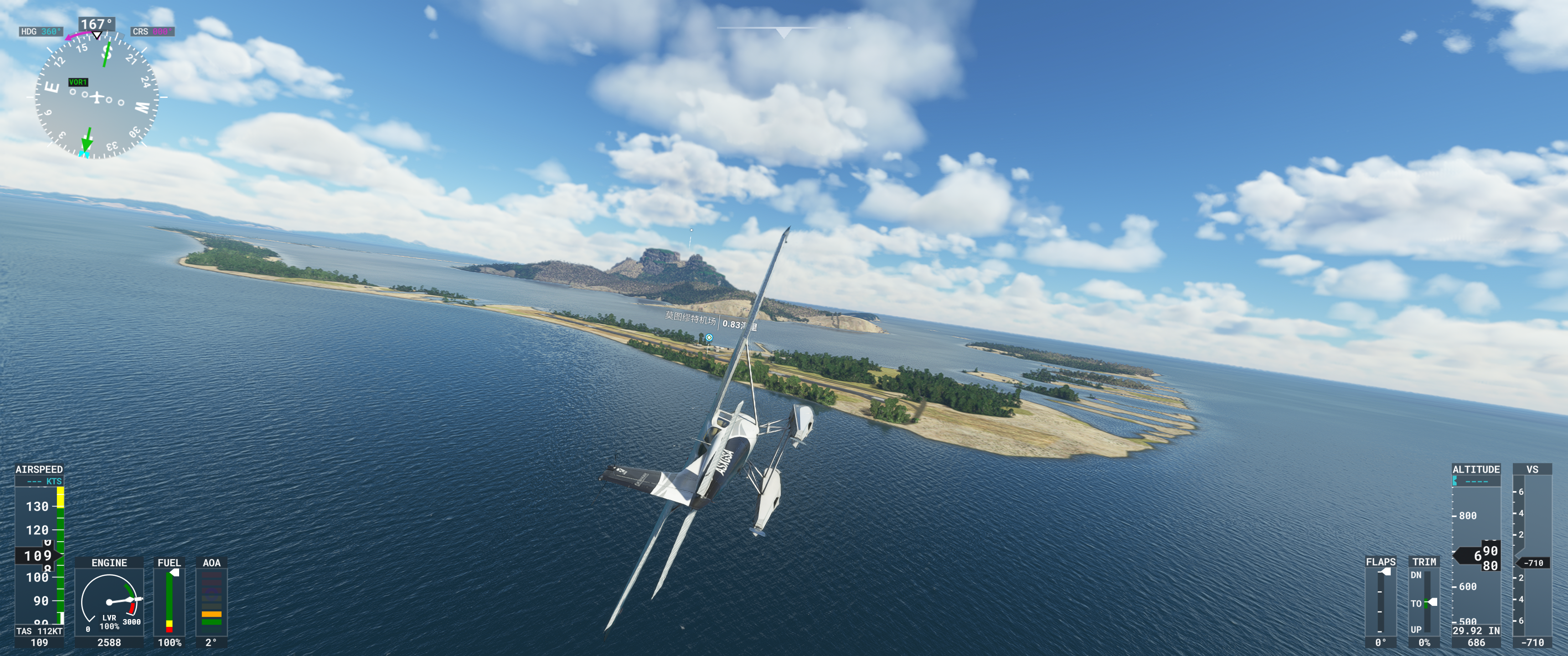 image-20240203151620548