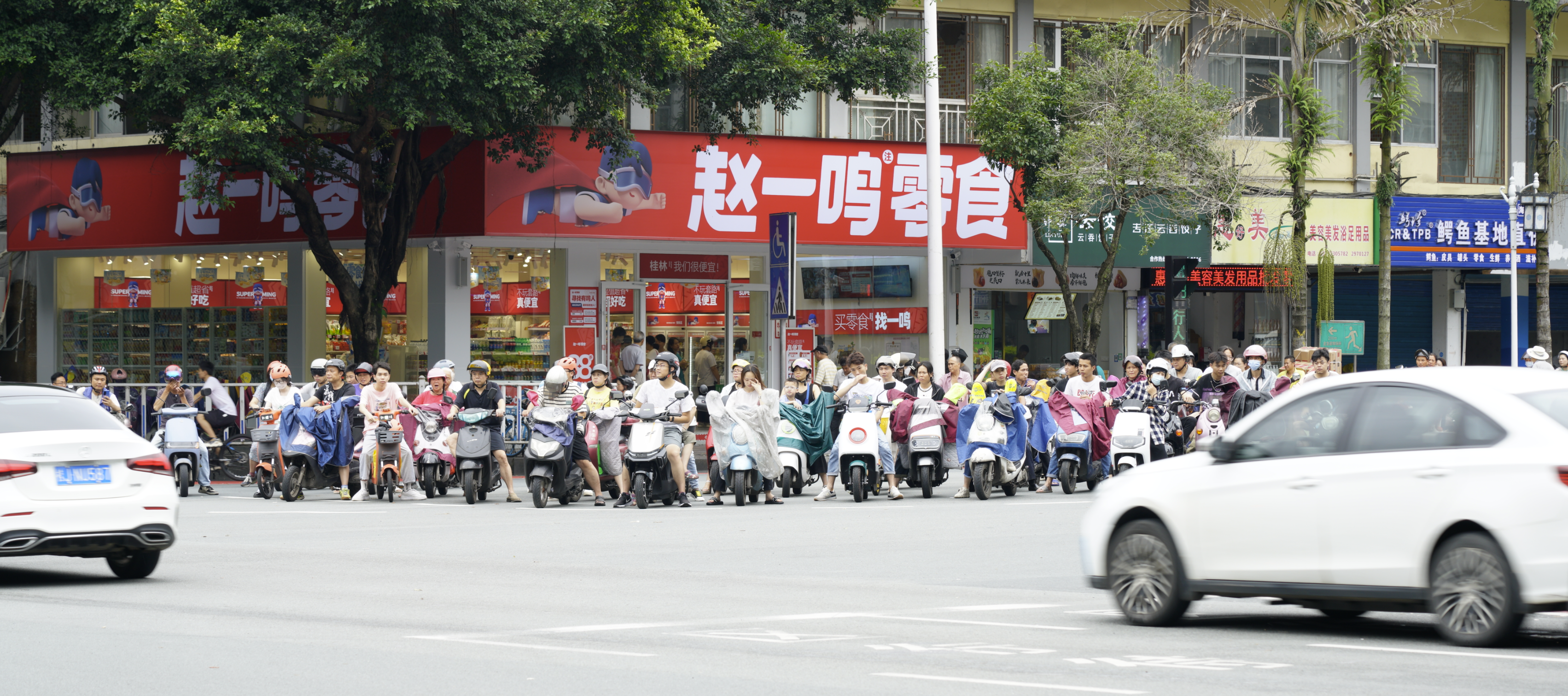 image-20240203161846940