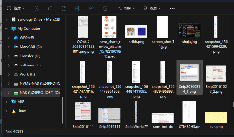 image-20250112180351199