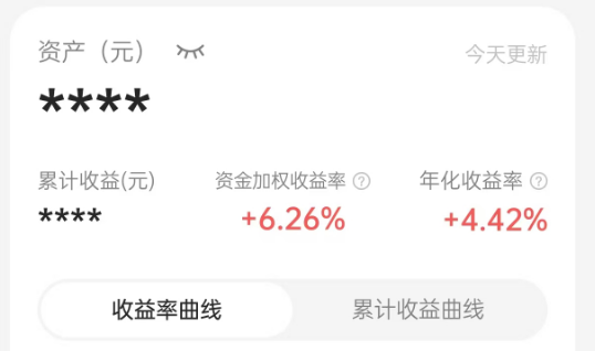 image-20250112220047079