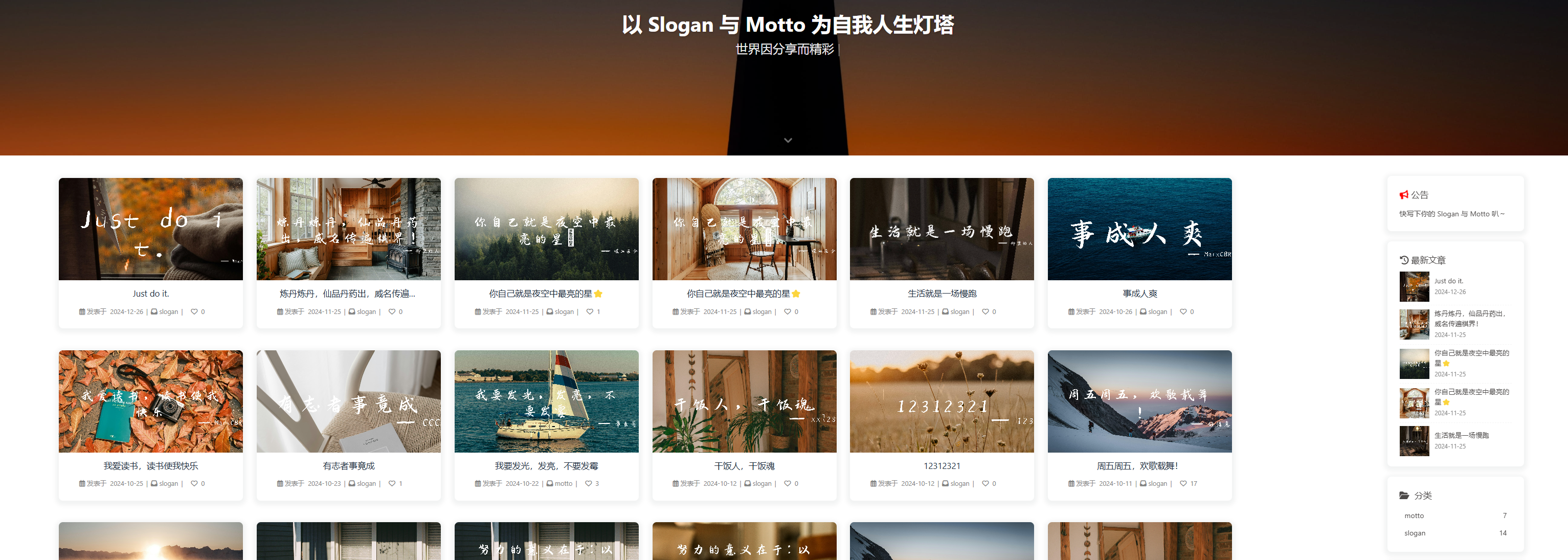 image-20250112222858952